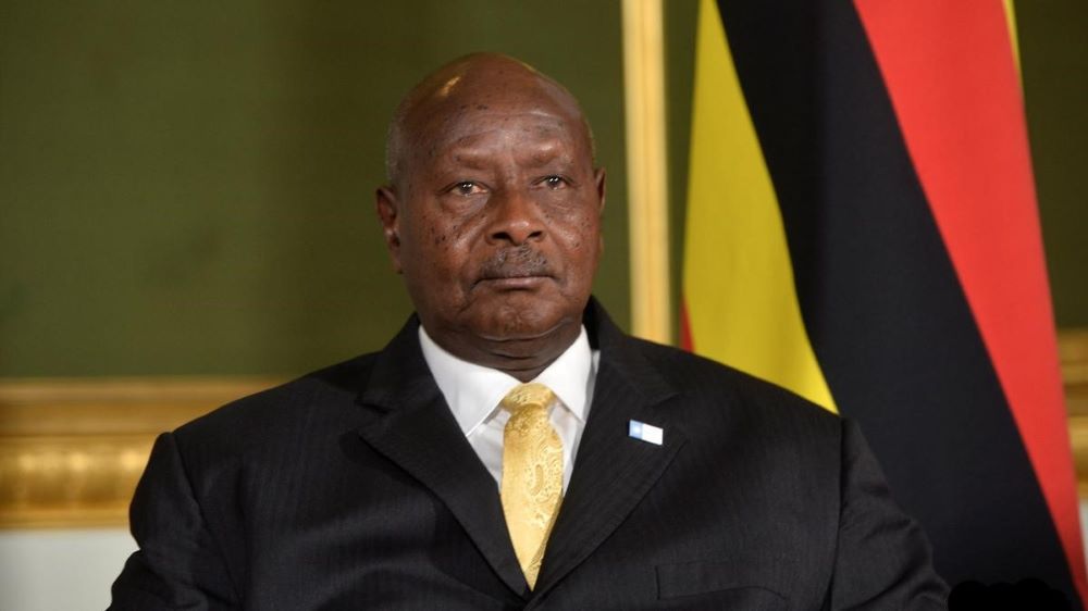Presidente do Uganda