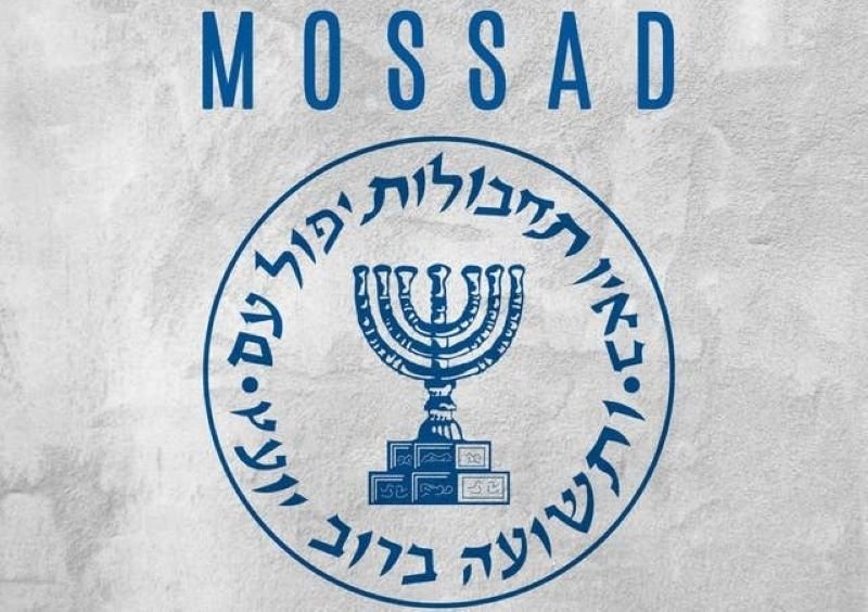 Mossad