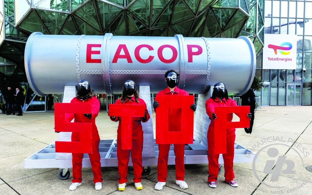 EACOP