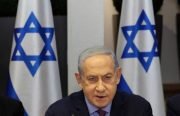 Benjamim Netanyahu