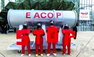 EACOP