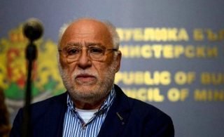 Emilian Gebrev