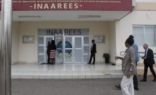 INAAREES