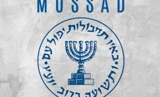 Mossad