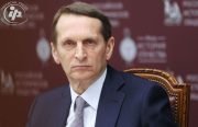 Sergei Naryshkin